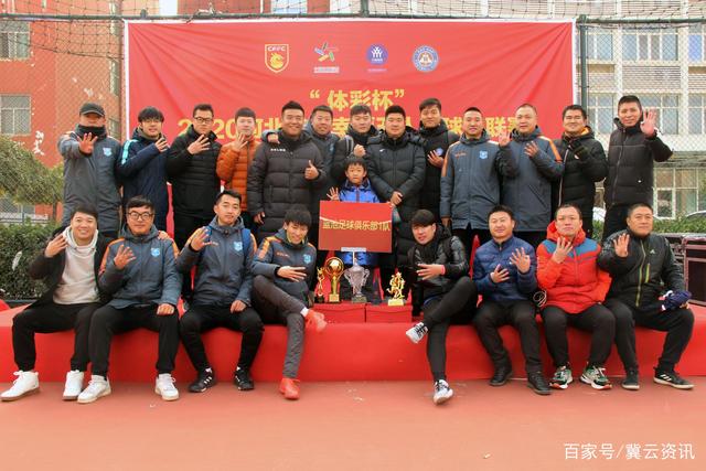 2026年季后赛油漆区防守效果评比：福克斯名列首位